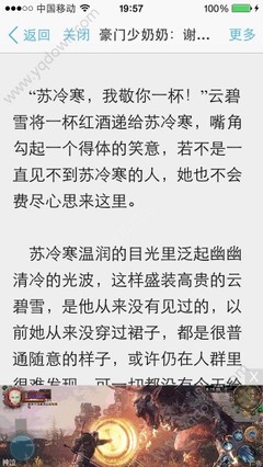 极速赛车官网平台